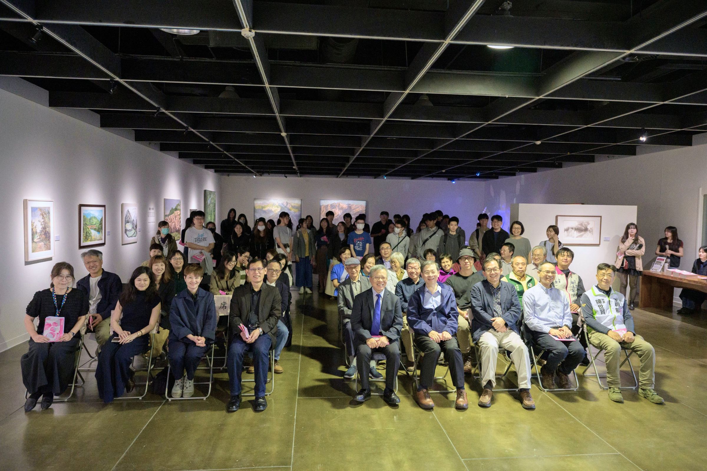 Interwoven Landscapes — National Central University × Taoyuan Museum of Fine Arts